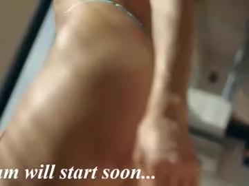 Chaturbate Ami_katana ami_katana from Chaturbate